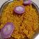 Smita Tanna's cooksnap of when they made યલો પુલાવ (Yellow Pulao Recipe In Gujarati).