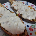 El cooksnap de Sandra cuando hizo Berenjena rellenas de pechuga de pavo y queso azul.