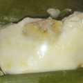 Cooksnap dari Wakhidatun Alfath untuk resep Nagasari pisang
