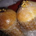 El cooksnap de Abigail Salguero cuando hizo Pan dulce esponjoso.