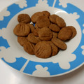 Julie 的 簡易的咖啡餅乾~無泡打粉 cooksnap