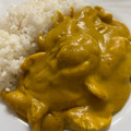 El cooksnap de Adrián Lorenzo Pérez cuando hizo Arroz con pollo y salsa de curry.