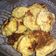 El cooksnap de fabianamesa391 cuando hizo Galletas de Avena.