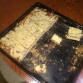 El cooksnap de Mariana Aravena cuando hizo Torta rusa de masa salada exquisita.