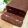 Cooksnap dari _Vifa untuk resep Brownies ketan hitam