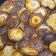 El cooksnap de emobe cuando hizo Patatas con setas shiitake.