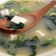 Cooksnap của Pu Ca khi họ làm theo món Món súp miso tàu hũ rong biển