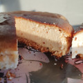El cooksnap de anna m r cuando hizo Tarta de turrón y queso.