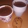 El cooksnap de victoriapandacornia cuando hizo Chocolate caliente cremoso!!.