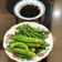 Cooksnap của Nguyễn Hoàng Yến khi họ làm theo món Cá kho tộ chấm rau luộc