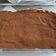 László Olivér Cooksnap-ja, amikor elkészítette a(z) Tiramisu receptet.