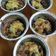 Cooksnap dari Marlyani Tan untuk resep Baked Banana Milk Cheese