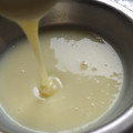 El cooksnap de Agustina cuando hizo Leche condensada casera.