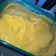 Cooksnap dari amalia hadikoesno untuk resep Mango Lemon Gelato a-la Indi