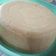 Cooksnap dari Wida Agustina untuk resep Kue ulang tahun (bolu jadul empuk)