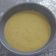 Cooksnap dari fajar sri wahyuni untuk resep Bubur Jagung Manis