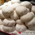 Cooksnap από Mastoras στη συνταγή Κουραμπιέδες βουτύρου με αμύγδαλα