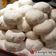 Cooksnap από Mastoras στη συνταγή Κουραμπιέδες βουτύρου με αμύγδαλα
