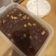 Cooksnap dari mahdalena kristin untuk resep Bubur Sagu Rangi / Sagu Ambon