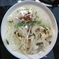 Cooksnap của yên nhiên thái hoài khi họ làm theo món Cháo Gà Ngày Mưa
