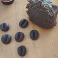 El cooksnap de Mary cuando hizo Galletas de chocolate súper fáciles 😋.