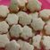Cooksnap dari Tya Ivana untuk resep Kue Sagu Keju Lumer