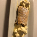 El cooksnap de Mihaela Constantin cuando hizo Strudel de Manzana y nuez.