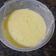 El cooksnap de Susana Manterola cuando hizo Crema pastelera fácil para relleno o decoración 😋💛.