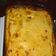 El cooksnap de Paola silvana Ramos cuando hizo Sopa Paraguaya.