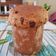 El cooksnap de Paola Plá cuando hizo Pan dulce navideño integral.
