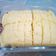 Cooksnap dari Yara Adiva untuk resep Bolu kukus kentang (no mixer) lembut