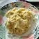 Cooksnap dari yuli andriani untuk resep Mashed Potato Cheese