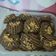 Cooksnap dari Vellicia Handayani untuk resep Kue Kering Coklat Spekoek