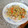 El cooksnap de Alejandra Soriano Marco cuando hizo Quinoa con verduritas y soja en estuche de vapor LÉKUÉ.