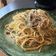 El cooksnap de David Garrido Aguilar cuando hizo Tallarines carbonara.