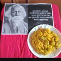 SHYAMALI MUKHERJEE's cooksnap of when they made চাল পটল (chal potol recipe in Bengali).