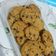 El cooksnap de Fitgim cuando hizo Cookies de chocolate.