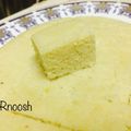 صورة من Rnoosh Abdoo، شاركها بعد تجربة وصفة طريقة الكيك بالمايكرويف ٢