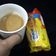 Mani Dhamechai का कुकस्नैप जब उन्होंने अदरक इलायची चाय (Adrak Elaichi Chai Recipe In Hindi) बनाया था।