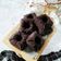 Cooksnap dari Wina Kartika untuk resep Bolu Ketan Hitam Kukus