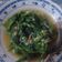 Cooksnap dari Yonis Selani untuk resep Sawi Hijau Tumis Ginger Versi Restoran Hongkong (Level : Easy)