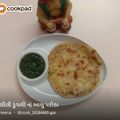 heena's cooksnap of when they made સ્ટફડ લીલી ડુંગળી આલુ પરાઠા (stuffed spring onion alu paratha recipe in Gujarati).