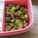 Cooksnap dari Mahirah I'zaz Merdisna untuk resep Kering tempe pedes manis