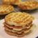 Cooksnap dari grace untuk resep Belgian Nutella Waffle Crispy