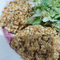 El cooksnap de Eat Well Enjoy Life cuando hizo Falafel (al horno para que sea más saludable!😉).
