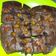 Cooksnap dari Hana Kenina untuk resep Brownies panggang