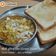 Tanha Thakkar's cooksnap of when they made તુવર ટોઠા (Tuver Totha Recipe In Gujarati).