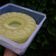 Cooksnap dari Eka Pebrianti untuk resep Puding lumut keto