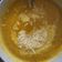 El cooksnap de Fer en la Cocina cuando hizo Sopa crema de calabacín en sopera eléctrica.