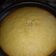 El cooksnap de Krisanjelo cuando hizo Torta de maíz (bolo de fuba).